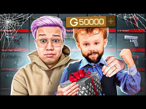 Видео: ОН 2 ГОДА ЖДАЛ ПРОКАЧКУ 🥴 и… STANDOFF 2 ПРОКАЧКА ИНВЕНТАРЯ