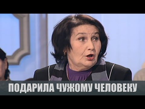 Видео: Были нужны деньги - Судебные страсти с Николаем Бурделовым