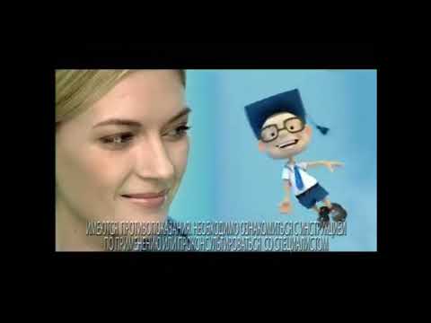 Видео: Анонсы, заставки,  Рекламные блоки ТНТ(06.12.2011)