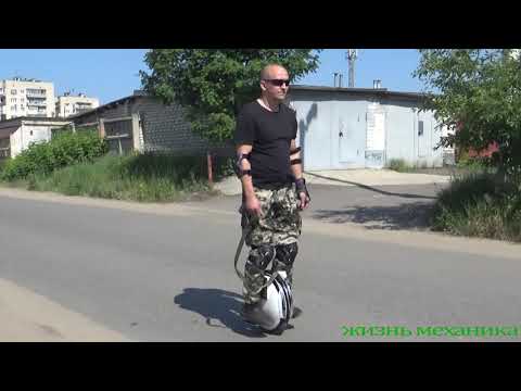 Видео: Обзор моноколеса или как избавиться от депресняка