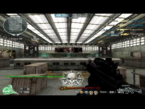 Видео: Поговорим о читах