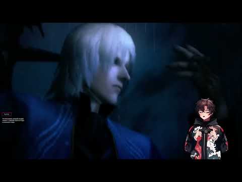 Видео: Танцы с демонами в Devil May Cry 3: Dante’s Awakening