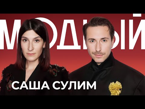 Видео: Загадочное исчезновение дочери КЕЛЬВИНА КЛЯЙНА — расплата за известность?