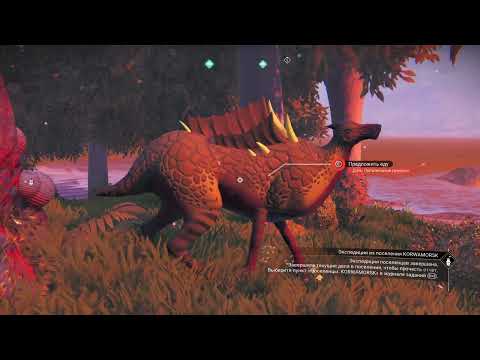 Видео: No Man's Sky Редкая райская планета.  Галактика № 192.