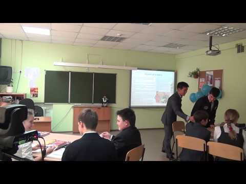 Видео: Урок английского языка, Ушканов_Ф.Ф., 2013
