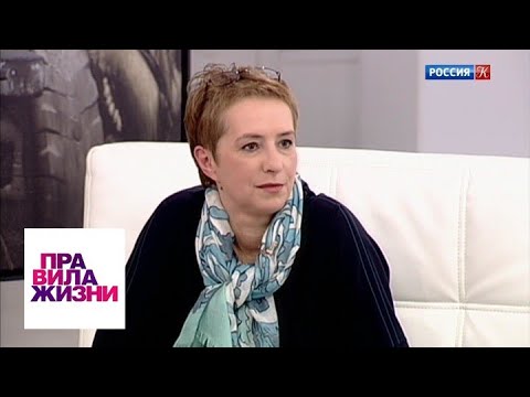 Видео: Правила жизни. Эфир 28.12.2020 @SMOTRIM_KULTURA