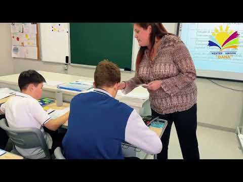 Видео: Тема: Закон Ома. Электрическое сопровождение проводника.