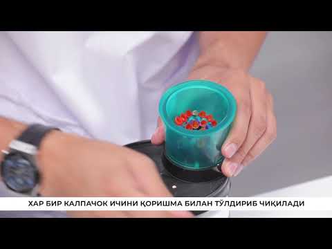 Видео: Литейный ручной установка