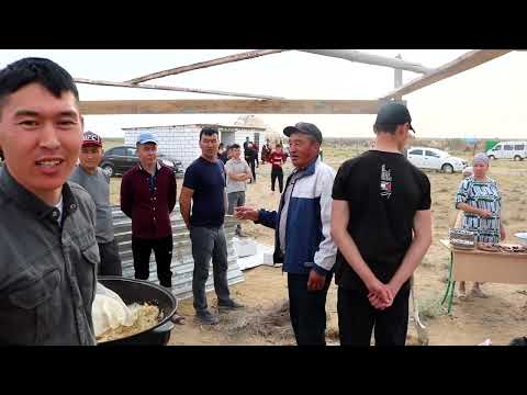 Видео: Прогресс ас беру