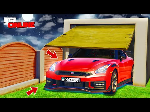 Видео: ТҮНГІ ЧЕЛЛЕНДЖ! NISSAN GTR ТАУЫП АЛДЫМ! ЖАСЫР & ІЗДЕ! [GTA 5 ONLINE]