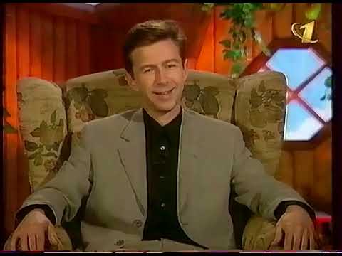 Видео: Чердачок Фруттис (ОРТ, Валерий Сюткин 18.09.1998)