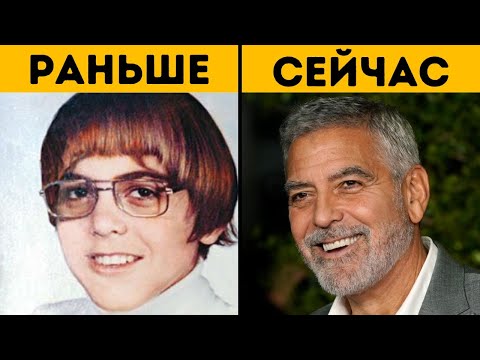 Видео: 75 Знаменитостей, Которые Стали Лучше с Годами: Тогда и Сейчас4o