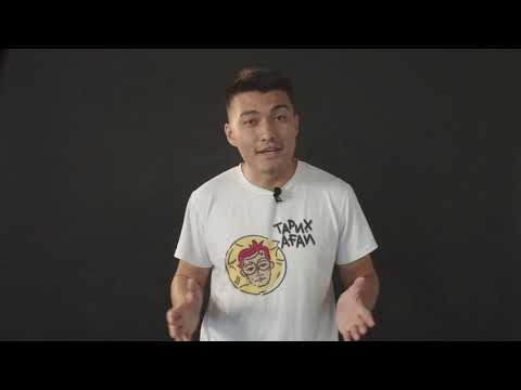 Видео: #Тарихағай: Оспан батыр / Биография Оспан Батыра