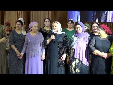 Видео: Свадьба Кямран & Назли 3 Часть