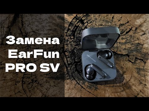 Видео: CMF Buds Pro 2 - Звук и шайба