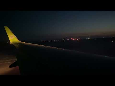 Видео: Полёт Якутск - Новосибирск |  S7 Airlines | Boeing 737-800