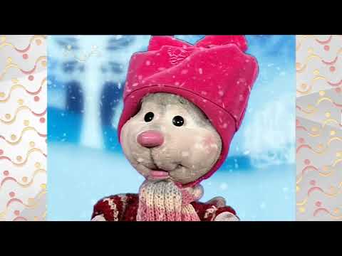 Видео: Утро в Шишкином Лесу.  31 декабря