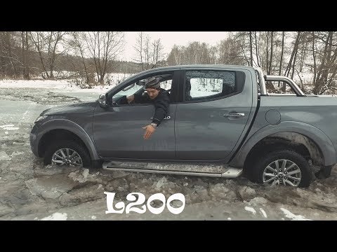 Видео: Mitsubishi L200 для чего? Почти Спорт и дешевле.