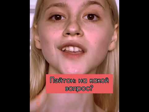 Видео: 🌷Вредный сын директора🌷4 сезон 52 серия