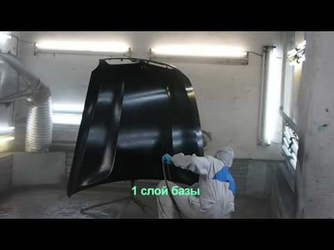 Видео: Покраска капота БМВ X-5