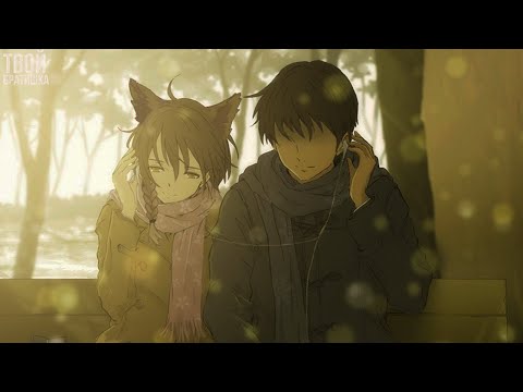 Видео: [ТОП 10] Аниме где парень встречается с кошко/зверо-девушкой