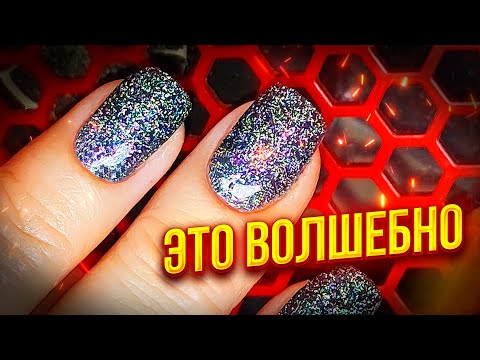 Видео: ❤️❤️❤️Без таких ногтей не пускают в Новый год: Дизайн ногтей на старый новый год