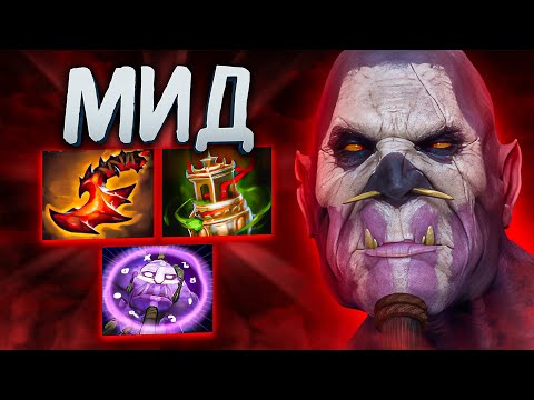 Видео: Вражина лопается с Маледикта. (Вич Доктор. Залить без капса. Не забыть оставить ссылку на Твич)