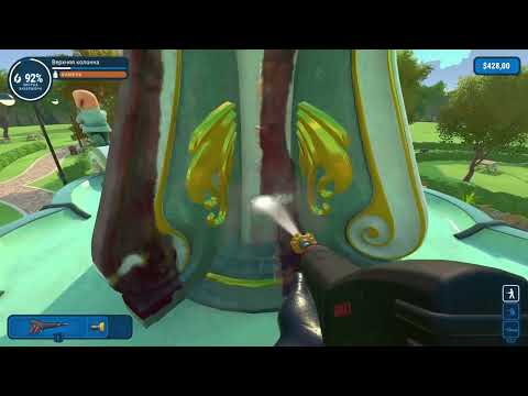 Видео: PowerWash Simulator Фонтан с гномами 56 серия 3 часть