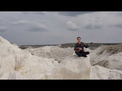 Видео: Нурым Асканов - Маңғыстау. I түрі.(Тастемір Боранқұлұлы)