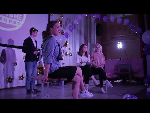 Видео: "Капустник". Выпускной-2022 Лицей 123 Дема