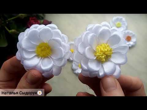 Видео: Как сделать серединку ромашки🌼10 разных способов🌼канзаши
