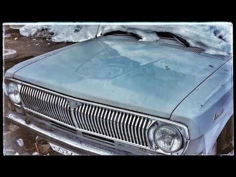 Видео: ГАЗ 24 решетка радиатора | Как снять ржавчину с хромированных деталей автомобиля или мотоцикла?