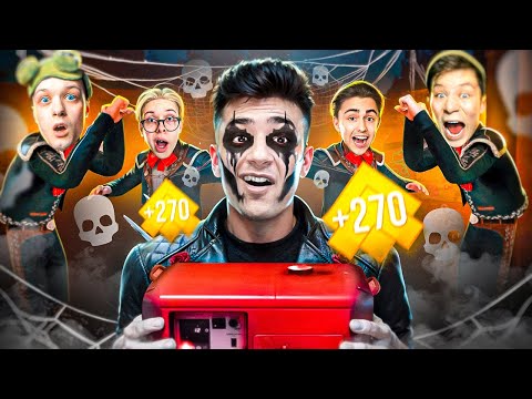 Видео: ПРОИГРАЛ В НОВОМ РЕЖИМЕ = КУПИЛ ВЕСЬ БАТЛ ПАСС (ft. Абовен, Kent.apk, Black sky, Чизи)