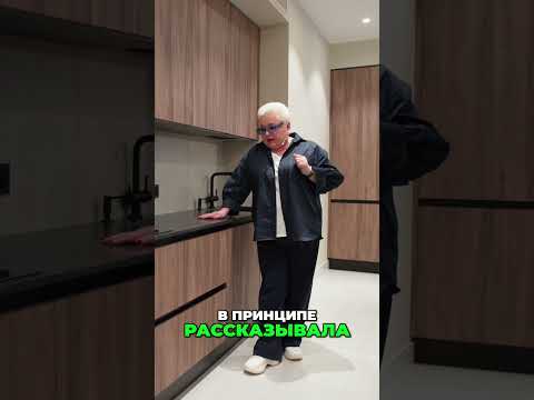Видео: Итальянская кухня Дизайн и качество для съемной квартиры