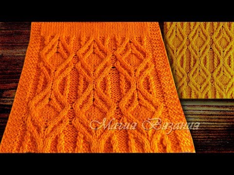 Видео: Шикарные араны из японского журнала. Узор № 192 из 250 и 125 из 260