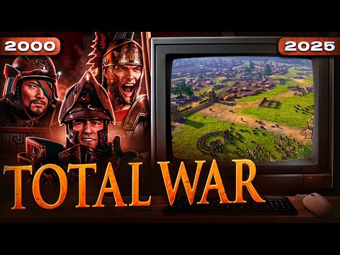 Видео: История Total War : от Самураев до Warhammer (2000 - 2023)