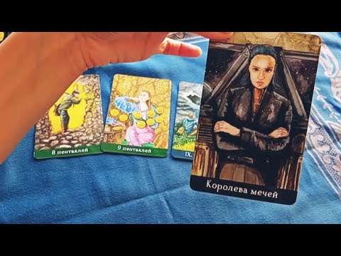 Видео: Някой се е оттеглил?🥸Защо?Ще се върне ли?💚