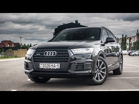 Видео: Тестдрайв: Audi Q7 3.0TFSI, 2019