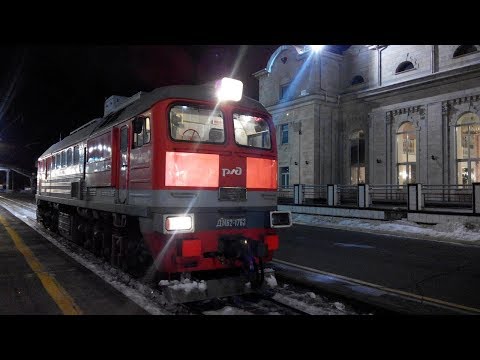 Видео: Тепловоз ДМ62 Совет бывалого провод 421🚂