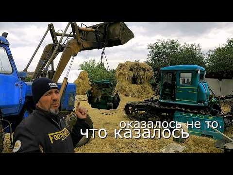 Видео: Ремонт двигателя Т 74.Халатность тракториста ? 🤔 Часть 1.