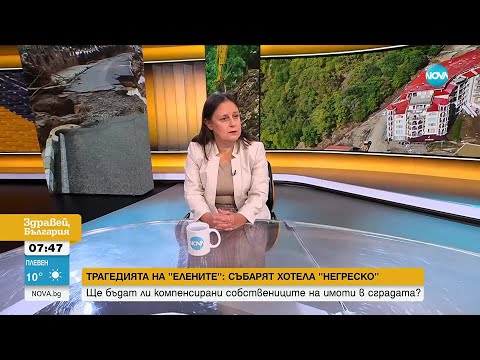 Видео: Шефът на ДНСК за Елените: Общината контролира издаването на ПУП и строителни книжа