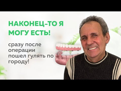 Видео: Я НЕ ВЕРИЛ, ЧТО ТАК БЫВАЕТ 