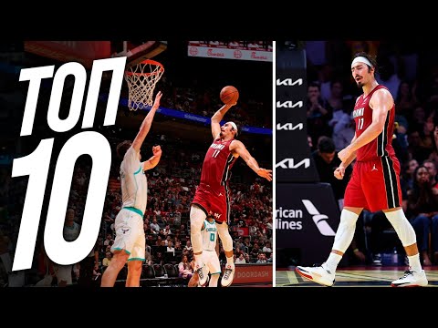 Видео: Посадил на *опу и вколотил сверху! Топ 10 НБА🔥 8 Ноября, 2025