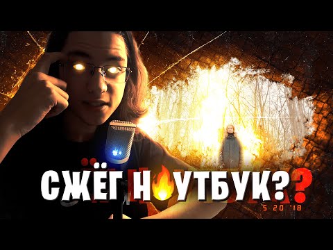 Видео: МОЁ НЕ ВЫШЕДШЕЕ ВИДЕО || Ефим Литвинцев