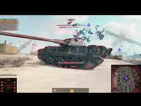 Видео: ОСТАННІЙ РУБІЖ 🤩ОБ252у😎 2.0 #gameplay #worldoftanks #eu