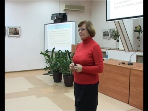 Видео: Лекция «Кризис трех лет: как договориться с ребенком»