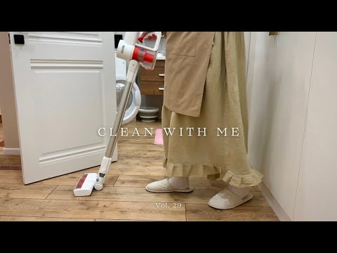 Видео: қазақша влог 🌿 | Давайте, убираться вместе 🧹 | уютная чистота со мной | Astana