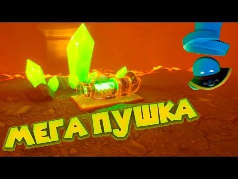 Видео: ТЕЛЕПОРТ ПУШКА SupraLand