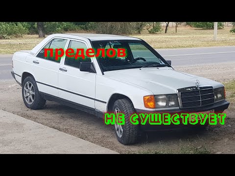 Видео: Обзор Mercedes 190 (W201). A car for the soul.