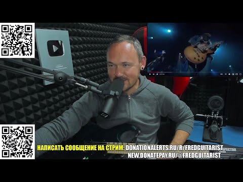 Видео: ЭТО СЛЭШ, ЕСЛИ БЫ ОН УМЕЛ ИГРАТЬ НА ГИТАРЕ!